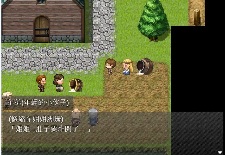新汉化[日式RPG/pc+安卓] 堕落的大槌公主内嵌AI汉化版+作弊码 [2+890M][百度盘]