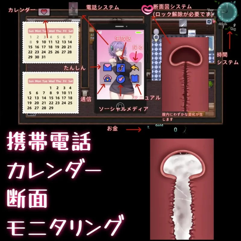 【RPG/PC/安卓joi/官中/动态】她的爱是一种施舍/彼女の愛は… [1+1.46G][百度盘]