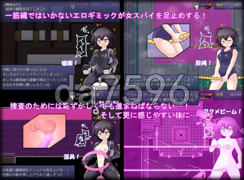 [日式RPG/更新] 女高中生间谍潜入调查  v26.06.20 AI汉化版 [1+880M][百度盘]