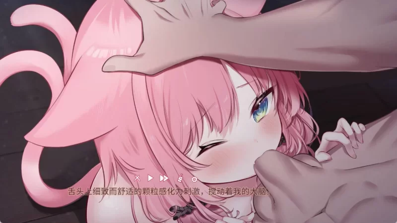 [PCRPG汉化动态] 不知何故独来独往的玛蒂尔达小姐 巨乳スケ二人き攻略[500m] [1+500M][百度盘]