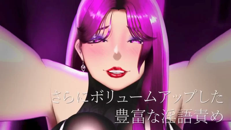 【PC】[SLG/CV/动态] M男专用颜面爱抚专门店 唾淫奴隶-第2号店内嵌AI汉化 [1+2.77G][百度盘]