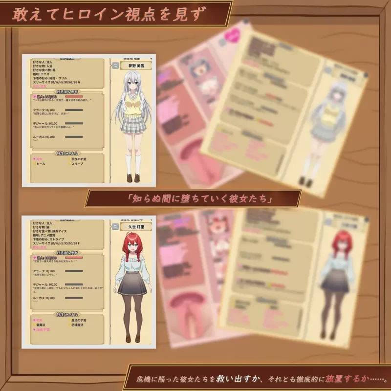 更新v1.44[PC/佳作/全CG/NTR/绿帽/经营/动态] 异世界NTR旅馆 [1+3.68G][百度盘]