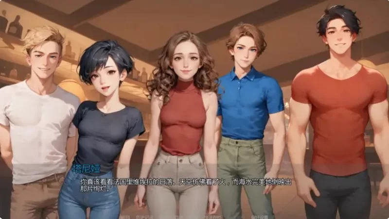 【PC/安卓/AI汉化/欧美/SLG游戏/0.97G】重温爱火Ver0.4 [1P+0.97G][百度盘]