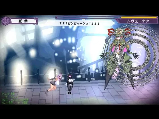 【新作ACT生肉PC】終末姫シュルストゥーレ 尊厳破壊シミ… [1+137m][百度盘]