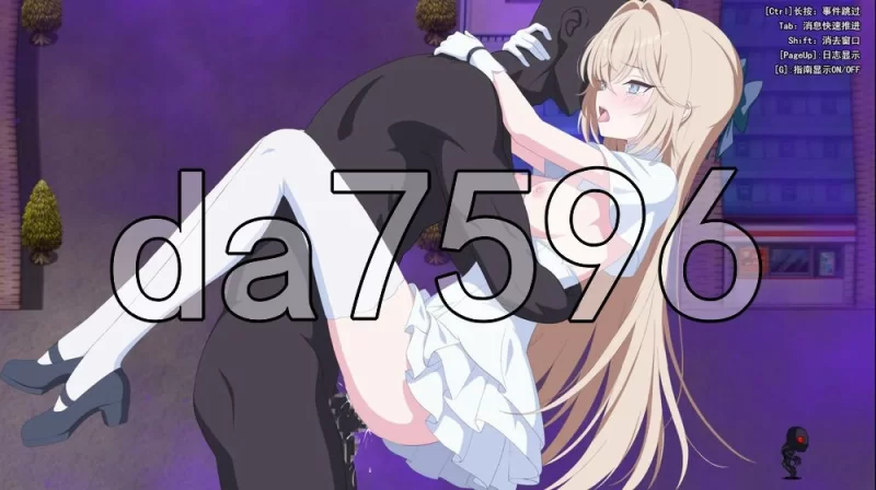 [日式ACT/新作] 光之公主 蒂亚丽普莉兹姆PC+安卓 内嵌AI汉化版 [1+1.90G][百度盘]