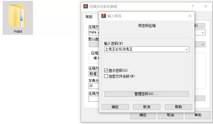 [RPG/恶堕/TS/PC]克莱尔・斯特拉格尔 v1.0 内嵌AI汉化 [3+744M][百度盘]