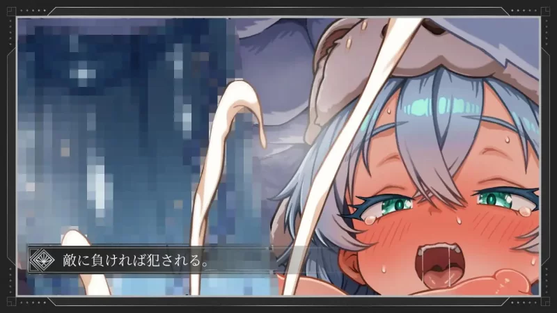 [RPG/AI汉化/PC+安卓]圣女沉眠于甘甜的烟雾中 抢先体验版 作弊 [2+1.4G][百度盘]