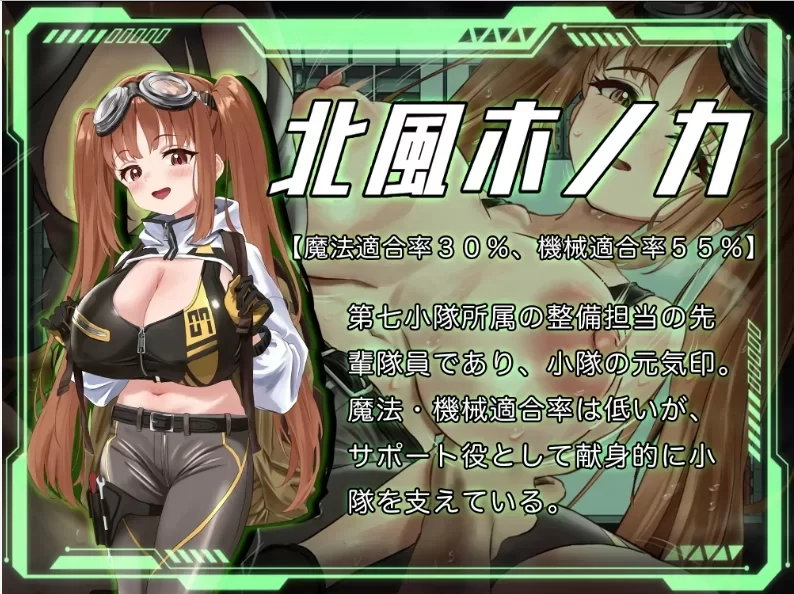 [RPG/NTR/PC]洛蕾塔梅登 适配率0%的劣等兵 v1.0.1 AI汉化+自带回想 [3+4.75G][百度盘]