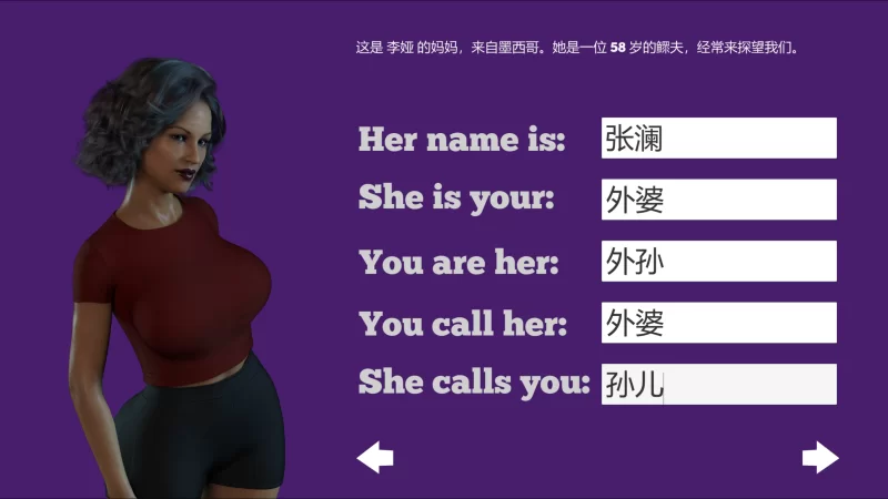 【全家桶SLG/官中/双端/沙盒】Lockdown 2024-封锁2024 [攻略+画廊] [3+25G][多种下载方式]