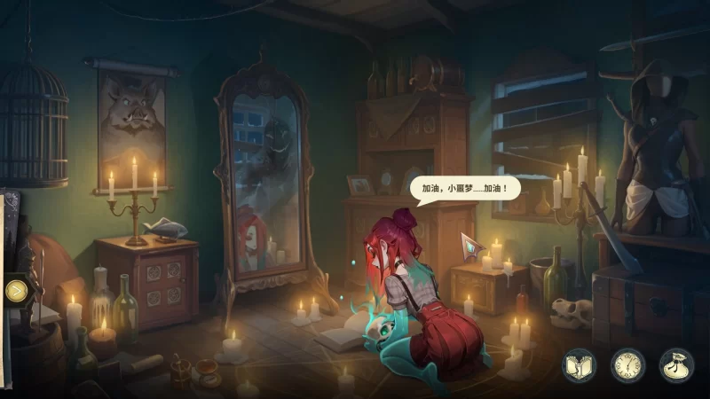 【SLG/官中/PC/动态/无码/福瑞/魔物娘/兽耳/恋爱】神秘酒店 [1+4g][百度盘]