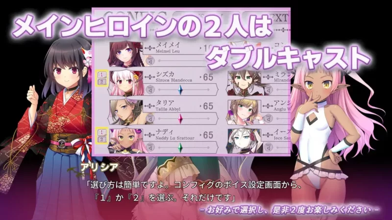 【ADVAI汉化豪华CVPC特典】サキュせかTE 誘惑に負けないで… [1+8.6G][百度盘]
