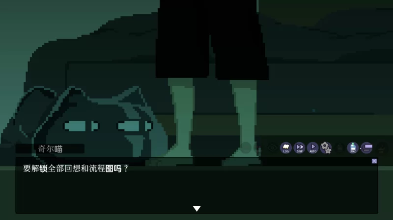 社团伙伴1.03AI汉化版【PC+像素风SLG/横版解谜+画廊】CIRCLEMATE [3+2.75G][多种下载方式]