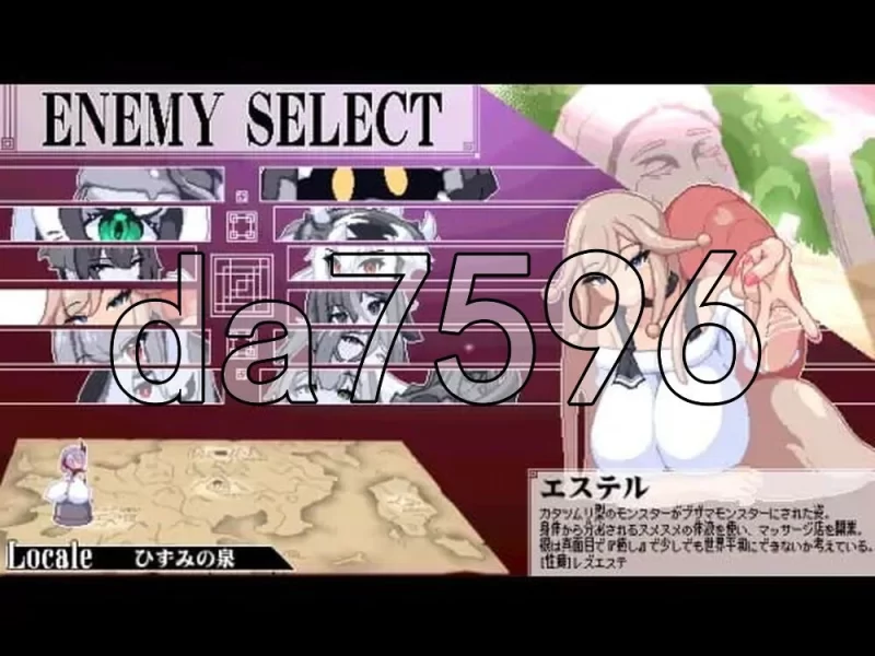 [日式ACT/新作] 终末公主舒尔斯特蕾 -尊严破坏模拟器- 生肉版 [1+200M][百度盘]
