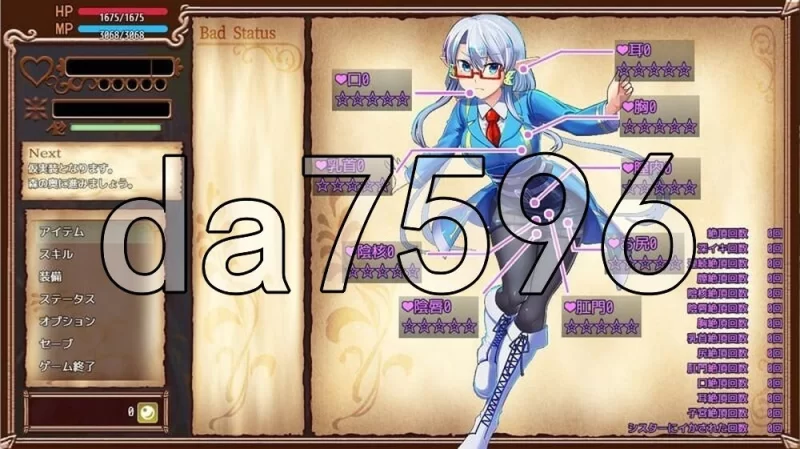 [日式RPG/新作] 魔导侦探菲奥涅 V0.76 AI汉化版 [1+1.0G][百度盘]