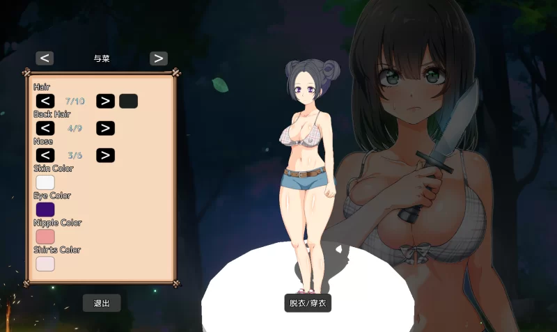 [PC]疯狂岛：Mad island v0.5.11.5 beta【官中步兵+DLC】 [1+1.6G][多种下载方式]