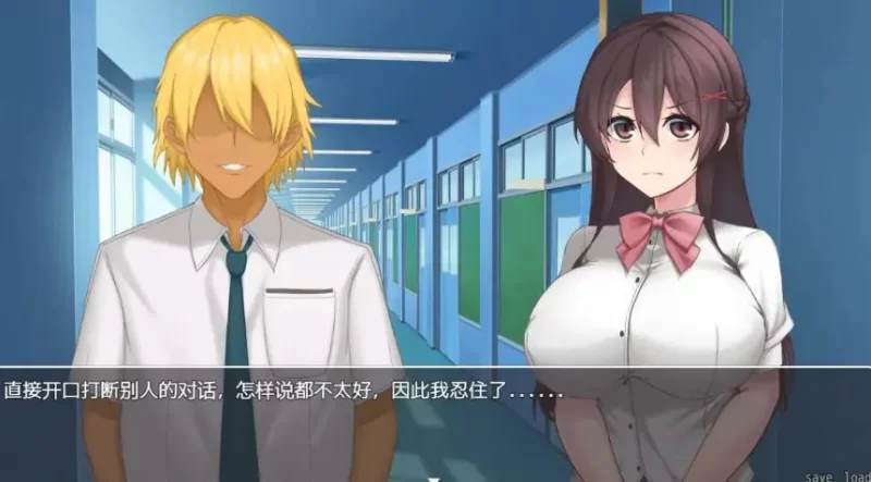 【PC/官中】女友隐藏的秘密（彼女が隠る秘密） 官方中文版 [1P+0.53G][百度盘]