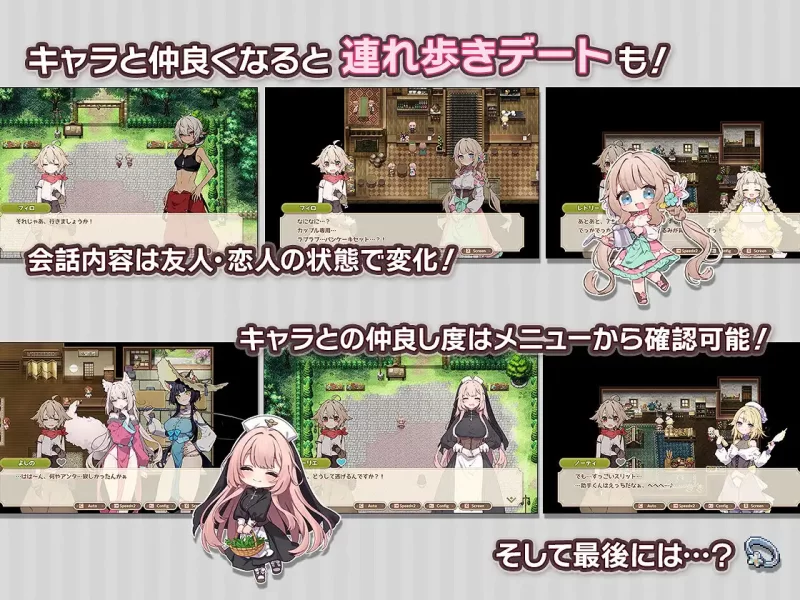 [爆款RPG/纯爱/双端]森林之庭～小镇牧场生活V1.4.4+DLC ＋存档 [1+2.45G][多种下载方式]