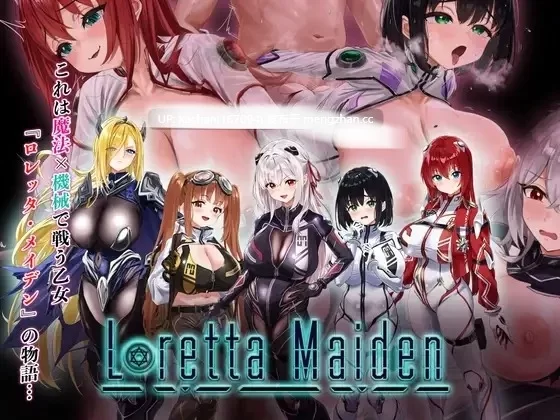 PC[RPG/AI汉化/更新全CG] 洛蕾塔·梅登 ～适配率0%的劣等V1.0.1 [1+4.4G][百度盘]