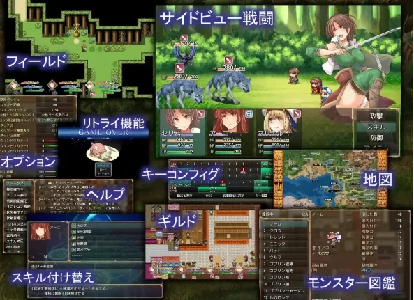 【日系RPG/安卓】英雄和他的伙伴们v1.0.7AI汉化 [1+1.96G][百度盘]