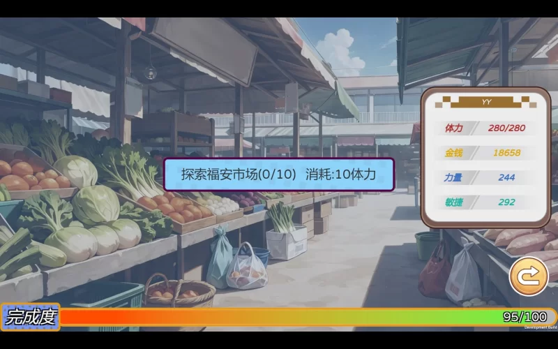 【互动SLG/官中/动态/PC】黑金－闪耀镇 Black Gold – Shining Town … [1+1.08G][百度盘]