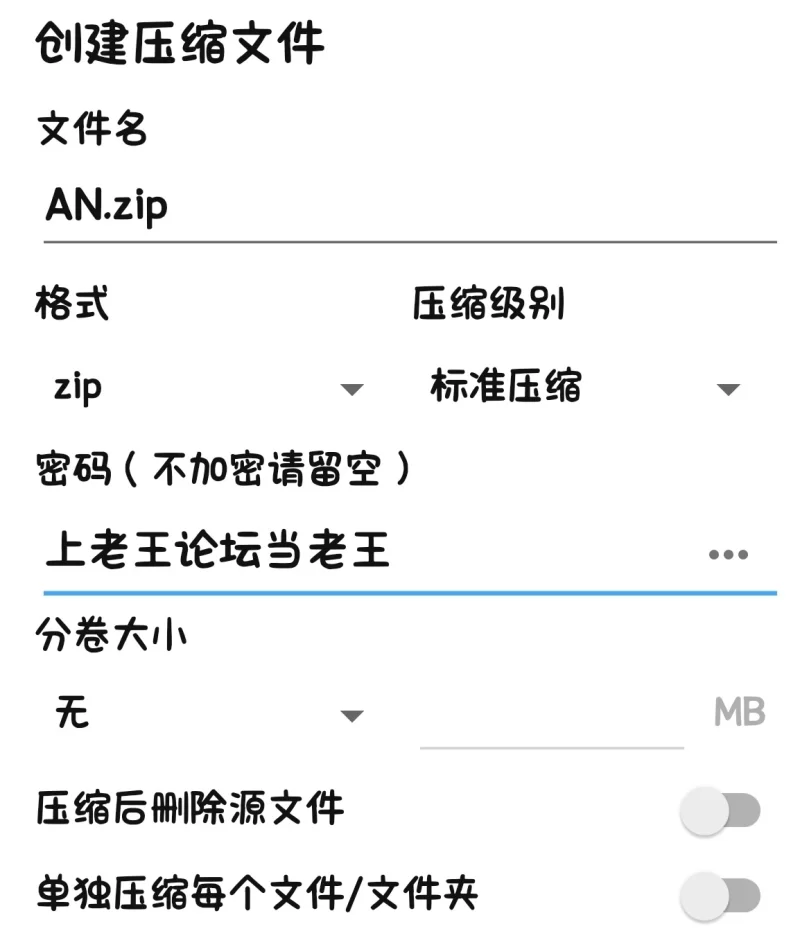 ［PC/安卓直装/画集］螺丝模拟器合集+吊挂模拟器合集 [5+201M;365M;2.5G;3.9G;3.38G][百度盘]