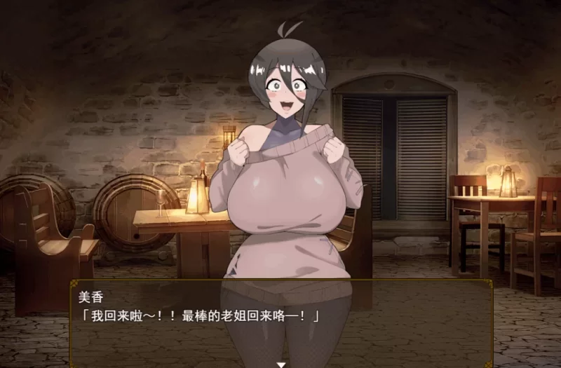 [PC安卓 更新爆款RPG/后宫/巨乳]莉丝塔莉亚v26.08.02内嵌AI汉化+全CG存档 [1+1.44g][百度盘]