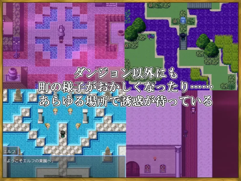 【日系RPG/官中/奇幻/PC】LV99作弊勇者的我怎么可能会输给… [1+1.20G][百度盘]