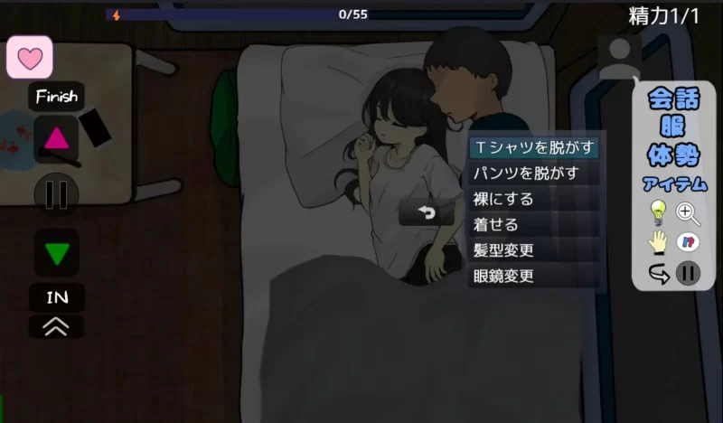 【新作SLGAI汉化PC动态】妹妹露营！ [1+379m][百度盘]