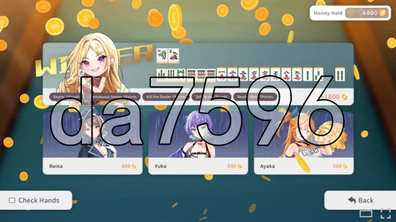[日式SLG/新作] 少女 X 愛 X 麻將 Mahjong, Sex &  Ver0.9 官中步兵版 [1+560M][百度盘]