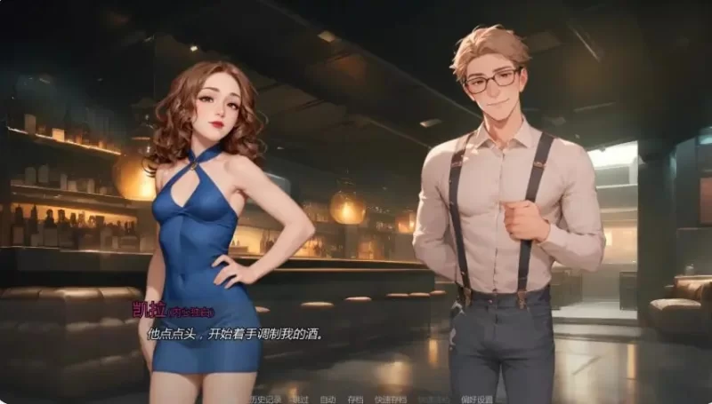 【PC/安卓/AI汉化/欧美/SLG游戏/0.97G】重温爱火Ver0.4 [1P+0.97G][百度盘]