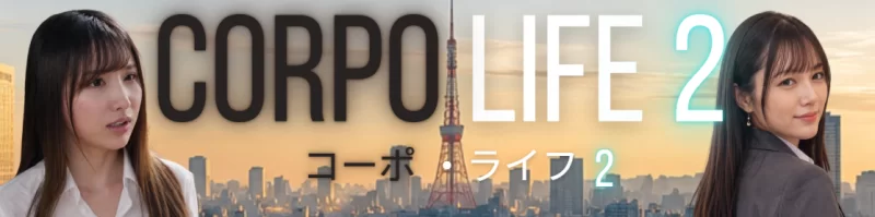 生命体2_0.01浏览器转中文【PC+亚洲沙盒/HTML游戏】Corpo Life 2 [3+3G][多种下载方式]