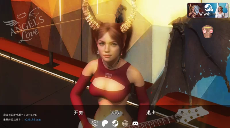 【魔幻SLG】天使之恋0.45_PE官中步兵/双端/精品沙盒/扶她 [2+7.1G][多种下载方式]
