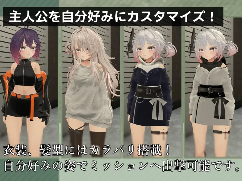 【3D/生肉/PC/动态/女主/枪击】Knockout OPS – 戦場の侵犯 -v1.0 [1+3g][百度盘]