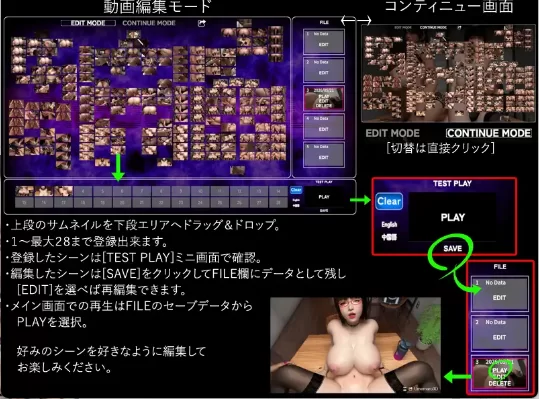 【日式3D/SLG/动态/梅麻吕/PC】淫乱爆乳女教师II/ DL官方中文版  [1+5g][百度盘]