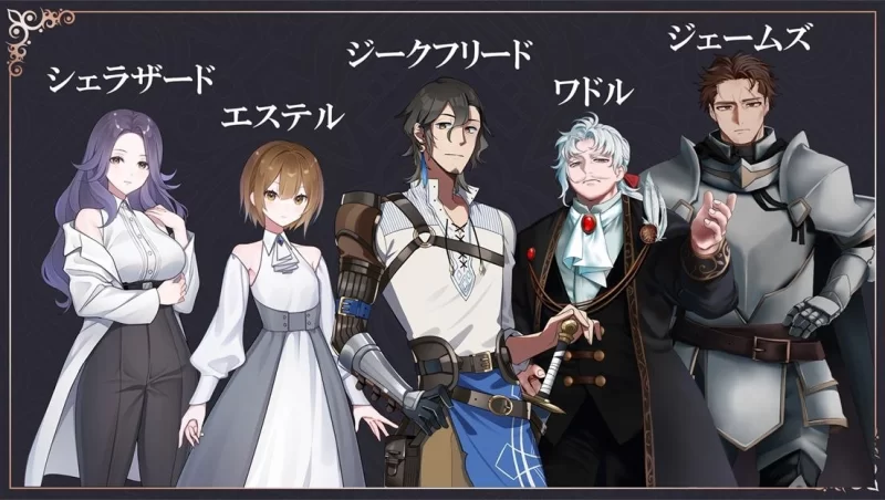 【RPG/安卓】命运之门 ～亚历山大战役～ [1+904.4m][百度盘]