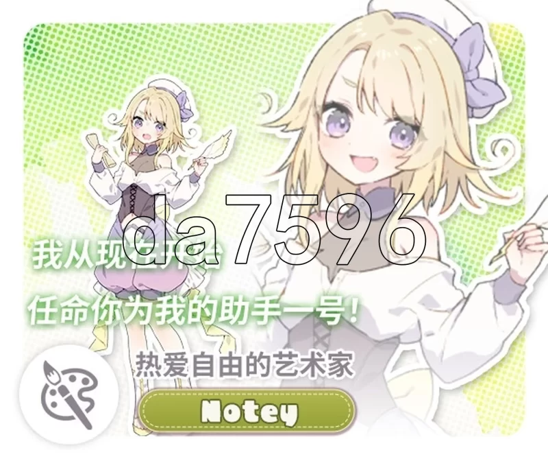 [日式RPG/更新] Forestia～小镇的牧场生活 ver1.4.4 内嵌AI汉化版 [1+1.50G][百度盘]