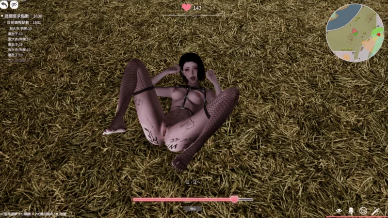 【PC】隔壁的美艳人妻~ The Wife Next Door~ v1.8.14+官中+无码 [1P+12.9][百度盘]