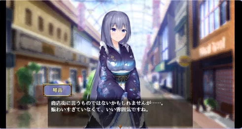 新作[精品SLG//Live2D动态pc]与女仆一起生活SS Steam官中步兵存档 [1+600M][百度盘]