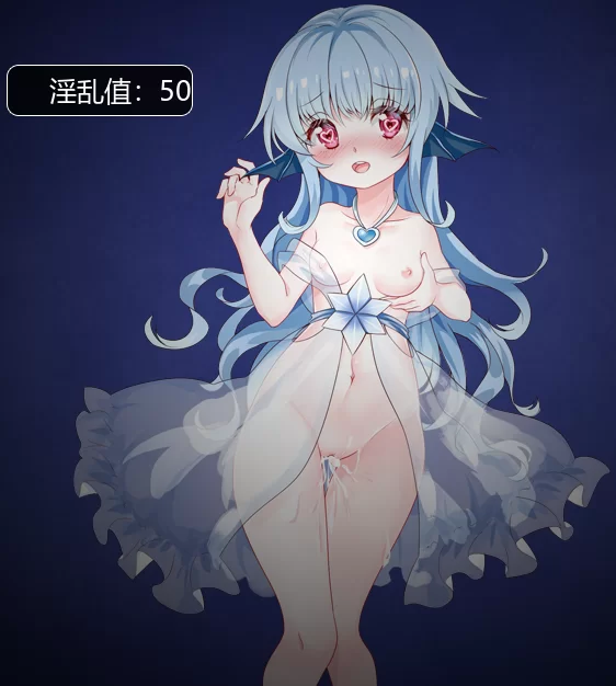【PC/日式ACT】诅咒之剑与海的公主+CG存档 [1+190M][百度盘]