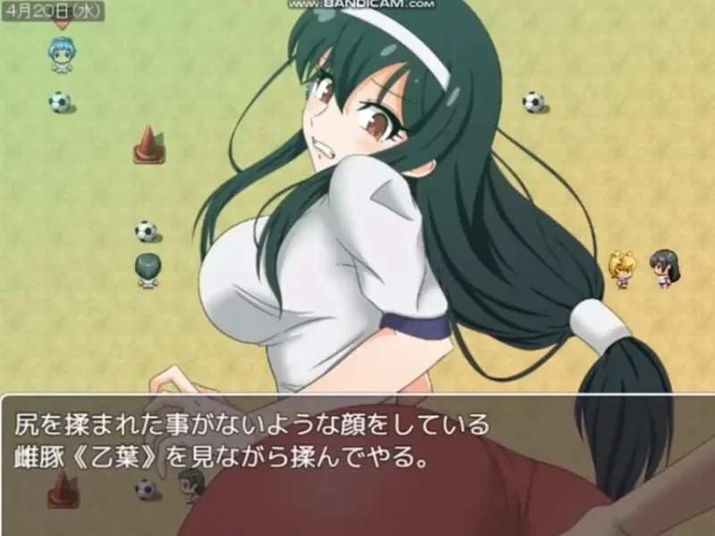 【PC/AI汉化/日式/RPG游戏】 乙叶老师的NTR日记Ver2.0 AI汉化版 [1P+1.50G][百度盘]