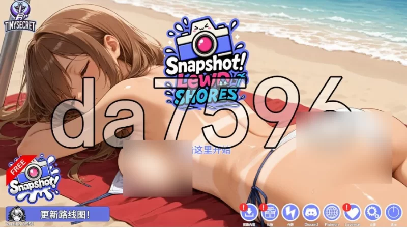 pc快照：流浪海岸 Snapshot Lewd Shores v0.4551 官中步兵版 [1+399m][百度盘]