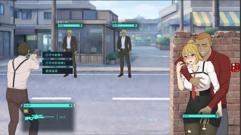 [RPG/调教/NTR/PC]臥底治安官v20260729b 官中步兵 [1+394.61M][多种下载方式]
