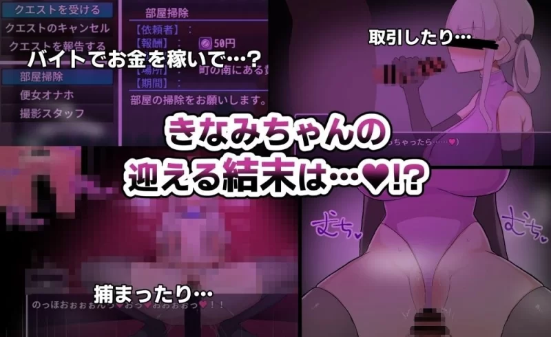 【PC/度盘/夸克/RPG #AI汉化#女主人公 #巨乳 #羞耻】木波酱想解开诅咒回家 [2+600m][多种下载方式]