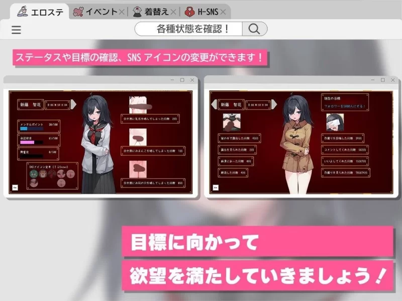 闷骚阴沉女高中生，开始拍色色自拍了哟。 [1+2192.4m][百度盘]