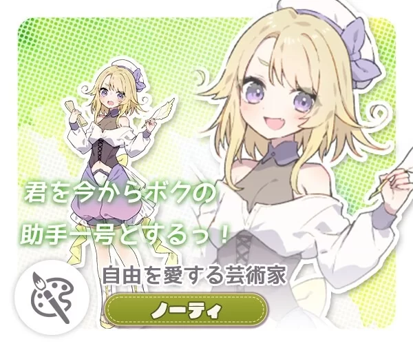[爆款RPG更新/官中/安卓+PC/全cg]Forestia～小镇的牧场生活 v1.4.4 +DLC [1+3.6G][多种下载方式]
