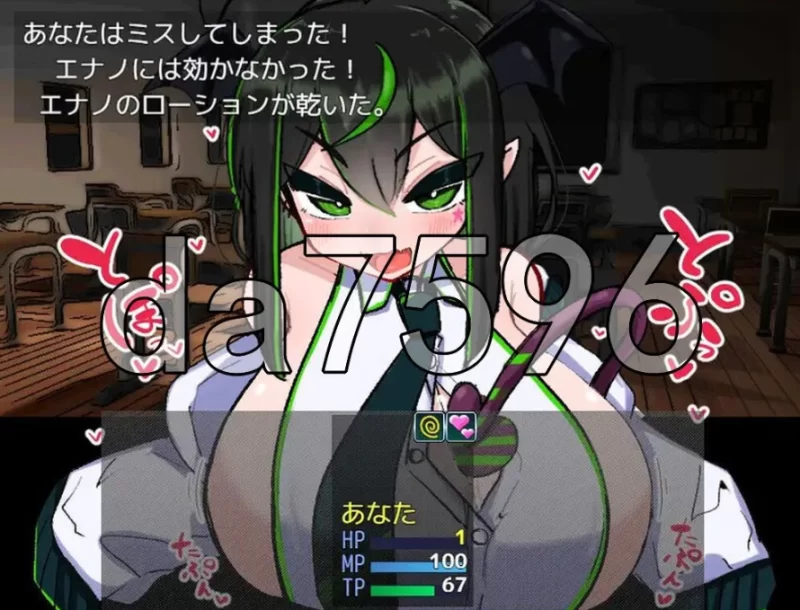 pc VS乳魔 江野篇 VS乳魔 エナノ編 v1.1.0 AI汉化版 [1+250m][百度盘]