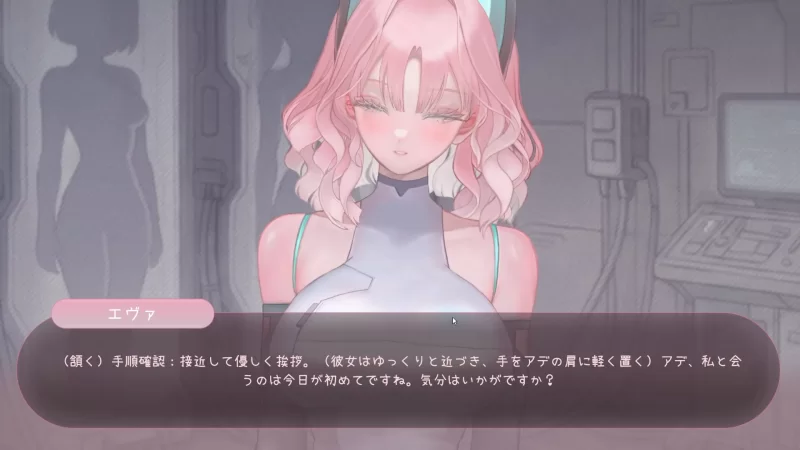 【SLG/PC/官中/动态】BioBot Guide 色欲同频 v7.8.2BioBot Guide SexySync [1+2.39g][百度盘]