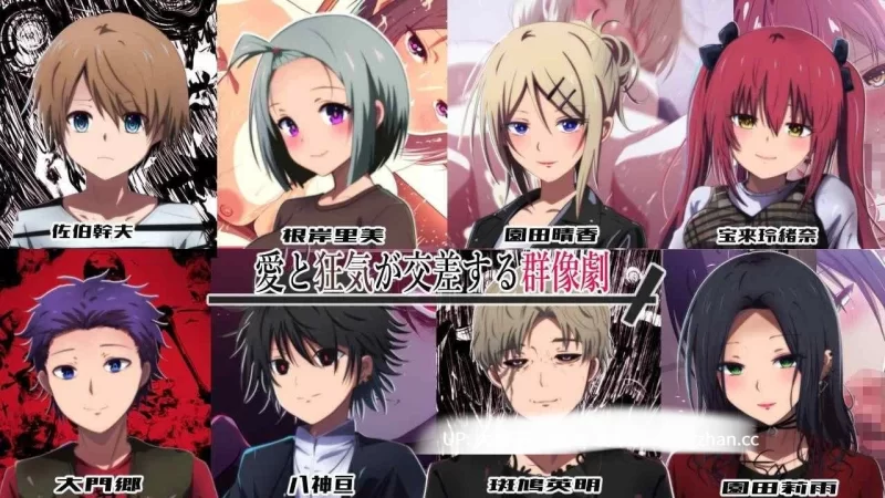 [RPG官中PC] 隣の狂人 Ver1.0 自带画廊解锁 [1+1.8G][百度盘]