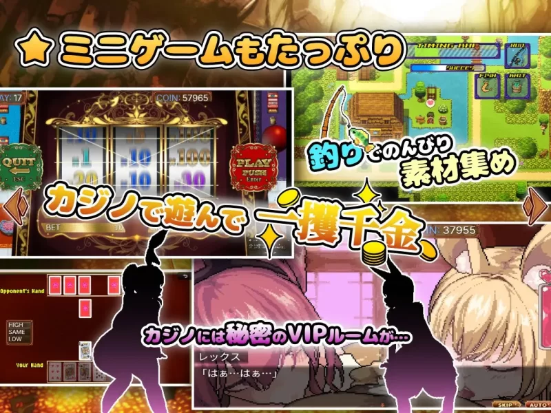 补[探索RPG/魔物娘/像素动态] 异世界魔物娘悦乐记v26.07.02-[aop模拟器] [1+1.61g][百度盘]