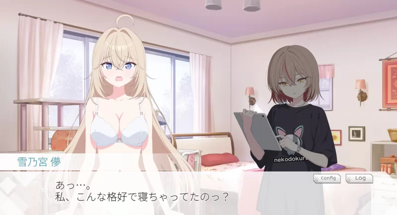 双端[ACT/动态/凌辱]光之公主 泪光棱镜  内嵌AI汉化 [2+520m][百度盘]